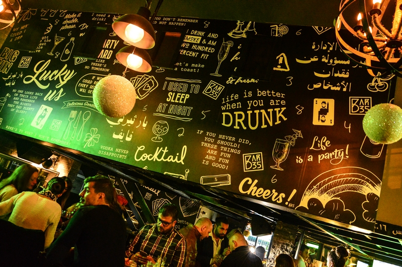 Bar 35 on Saturday Night